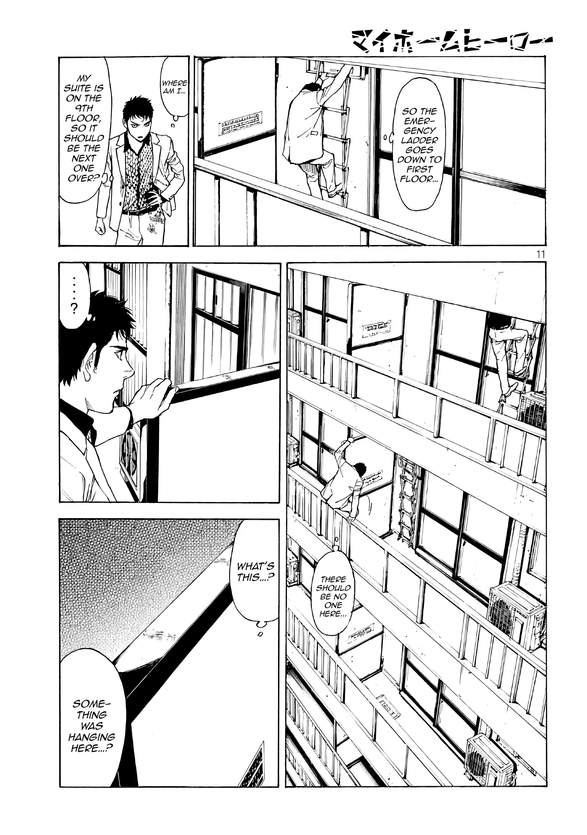 My Home Hero Chapter 40 11